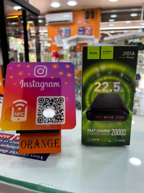 Power bank 