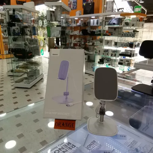 Support Baseus pour les portables 