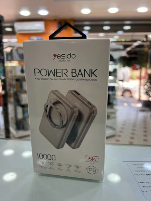 POWER BANK - Yesido 15W