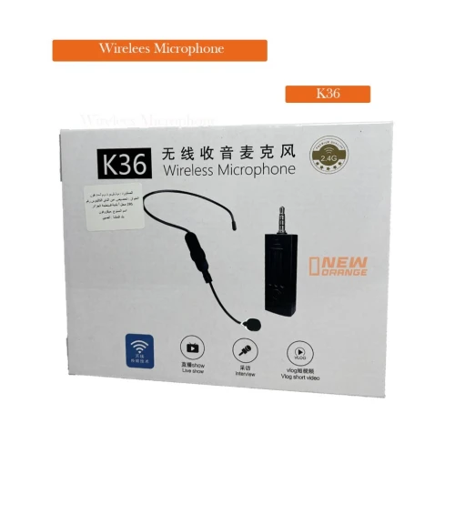 Wireless Microphone 