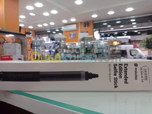 INSTA360 Selfie Stick