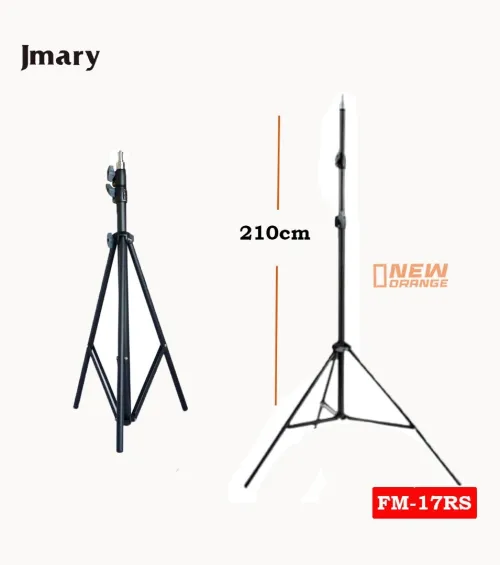 Panneau LED JAMRY 17Pouces " PLUS Trépied PLUS MT-75