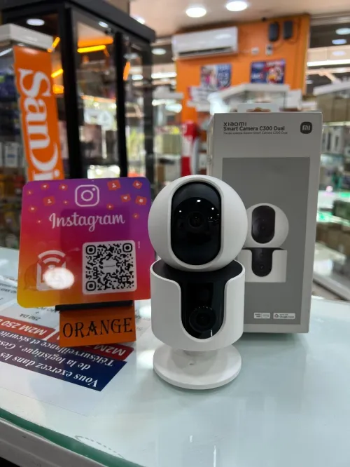 Xiaomi Smart Camera C300 Dual