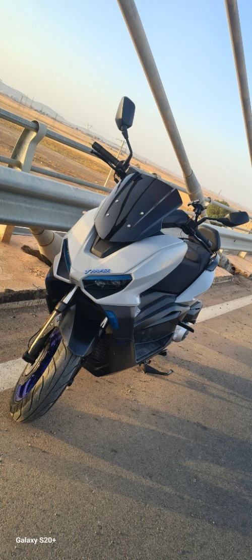 Vms Vmax300 2023