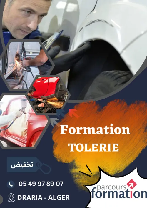 FORMATION TOLERIE
