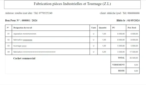 LOGICIEL GESTION ATELIER ET MAINTENANCE