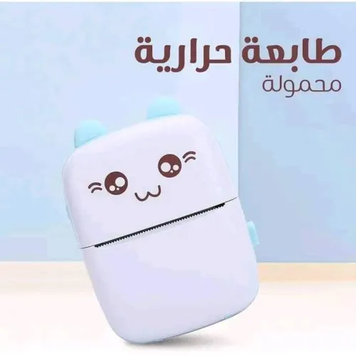 Portable mini printer