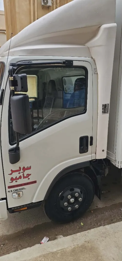 Isuzu Super jumbo 2024