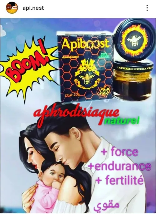 Miel & Maca & Tribulus Libido+++Boost Énergie 100% Naturel 
