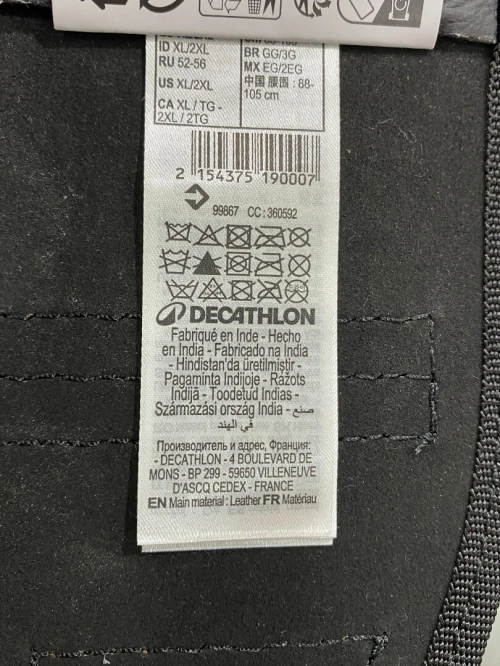 Ceinture de Musculation Cuir DECATHLON Original