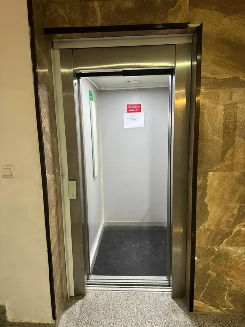 Location Appartement F2 Alger Said hamdine