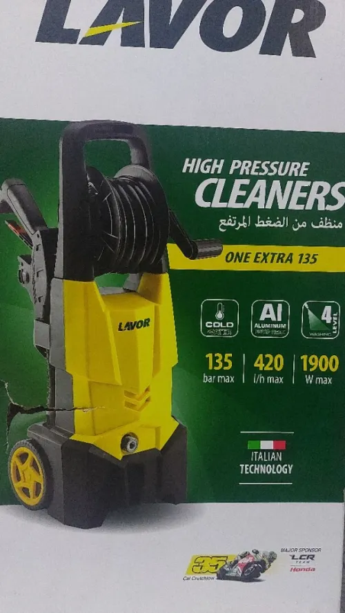 Karcher lavor one extra 135