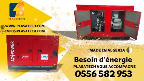 Groupe Électrogènes 500 KVA SDEC
