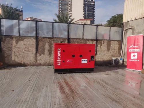 Groupe Électrogènes 300 KVA FPT