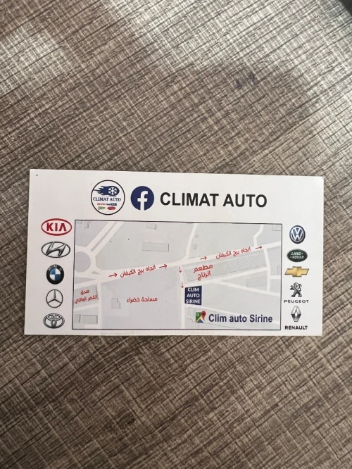 Réparation pies clim auto et vente 