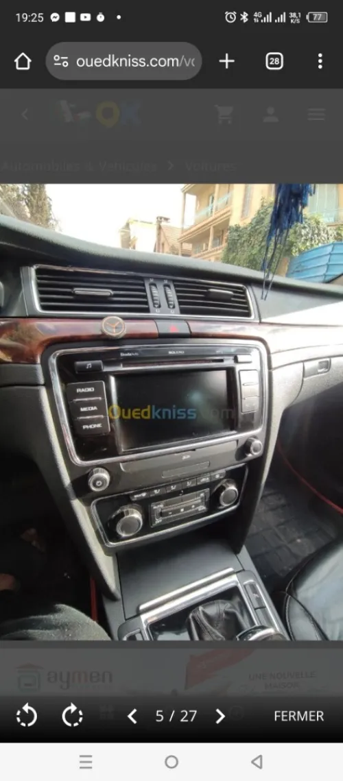 Skoda Superb 2013 Elegance