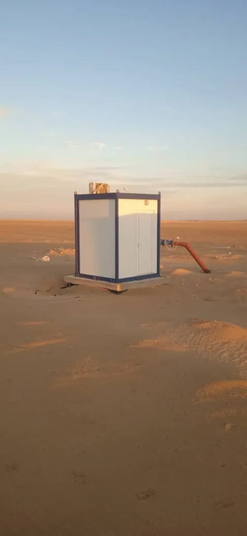 charpente Métallique Algérie