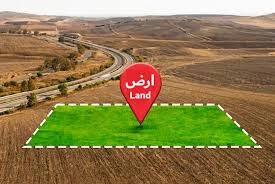 Vente Terrain Boumerdès Si mustapha
