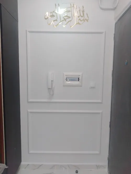 Peintre décorateur professionnel 