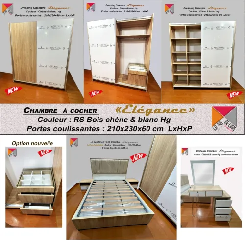  CHAMBRE A COUCHER         ****     Elégance 2     ****