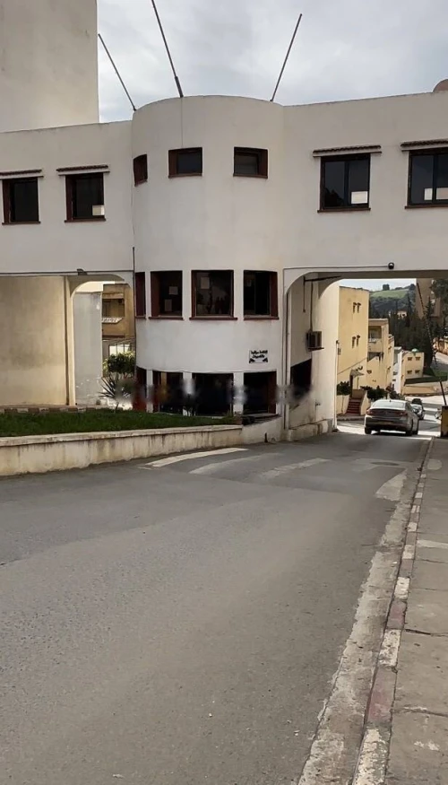 Cherche achat Appartement Alger Birkhadem