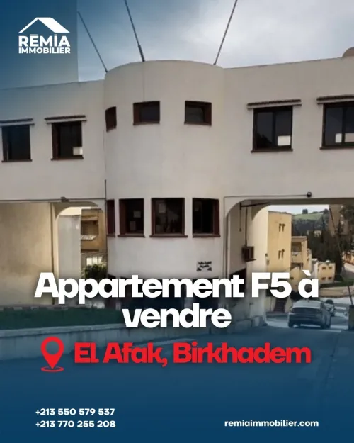 Vente Appartement F5 Alger Birkhadem