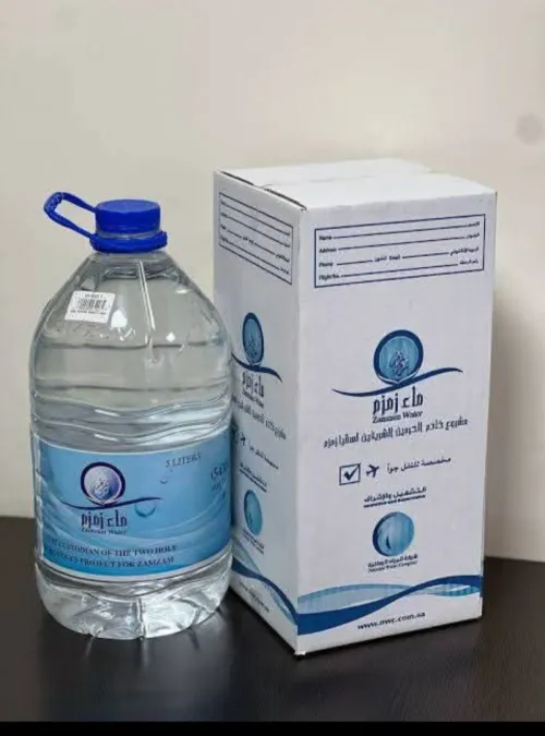 ماء زمزم