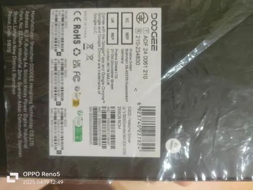 DOOGEE S200