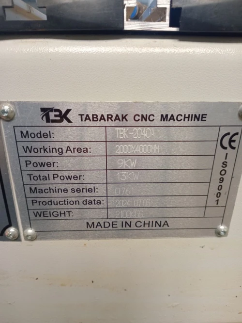 CNC ROUTEUR ATC 20/40