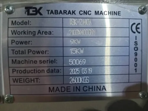 CNC ROUTEUR ATC 21/40 TBK