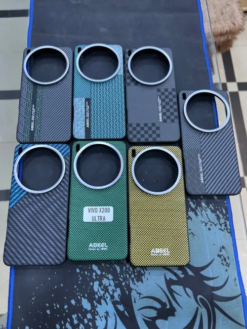 Antichoc vivo x200 ultra