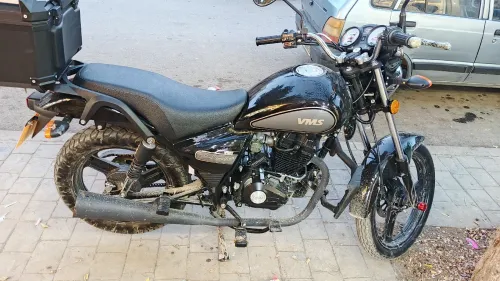 Vms C-Light 2025