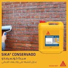 SIKA CONSERVADO