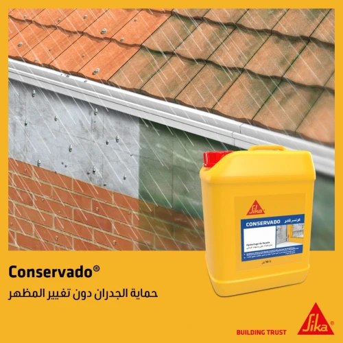 SIKA CONSERVADO