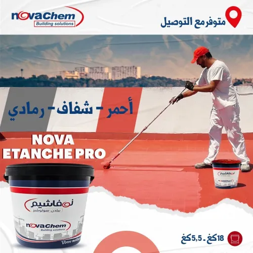 NOVA ETANCHE PRO Membrane d'Étanchéité Élastique  