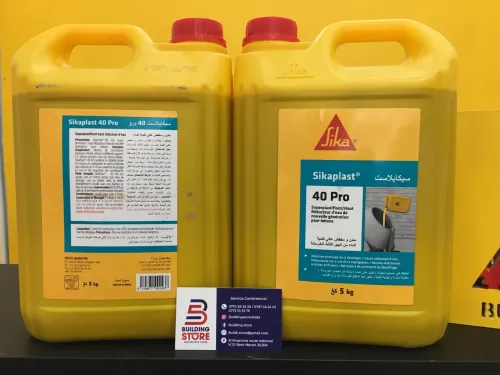 SIKA PLAST 40 PRO superplastifiant haut réducteur d'eau  