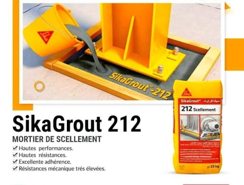SIKAGROUT 212 SCELLEMENT