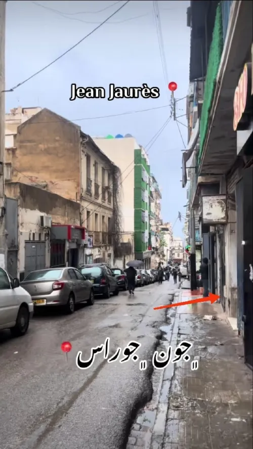 Vente Appartement F2 Alger Bab el oued