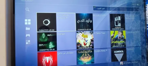 Ps4 slim 1tb flashé 12.50 2216b maftouha nettoyage 2 manette