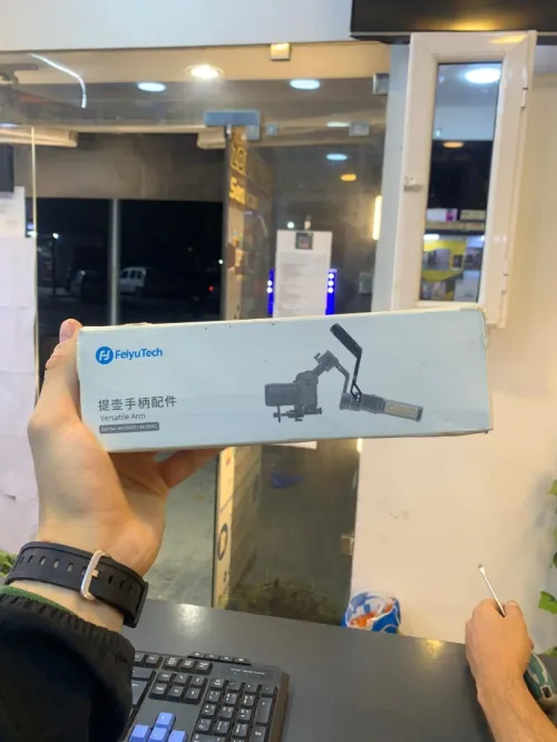 Stabilisateur FeiyuTech AK2000C Gimbal