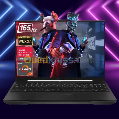 ASUS TUF Gaming A16 2024 - Promotion