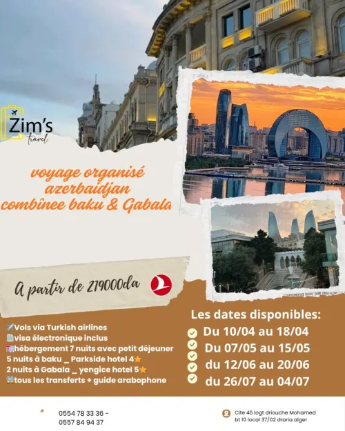 AZERBAÏDJAN  Voyage organisé