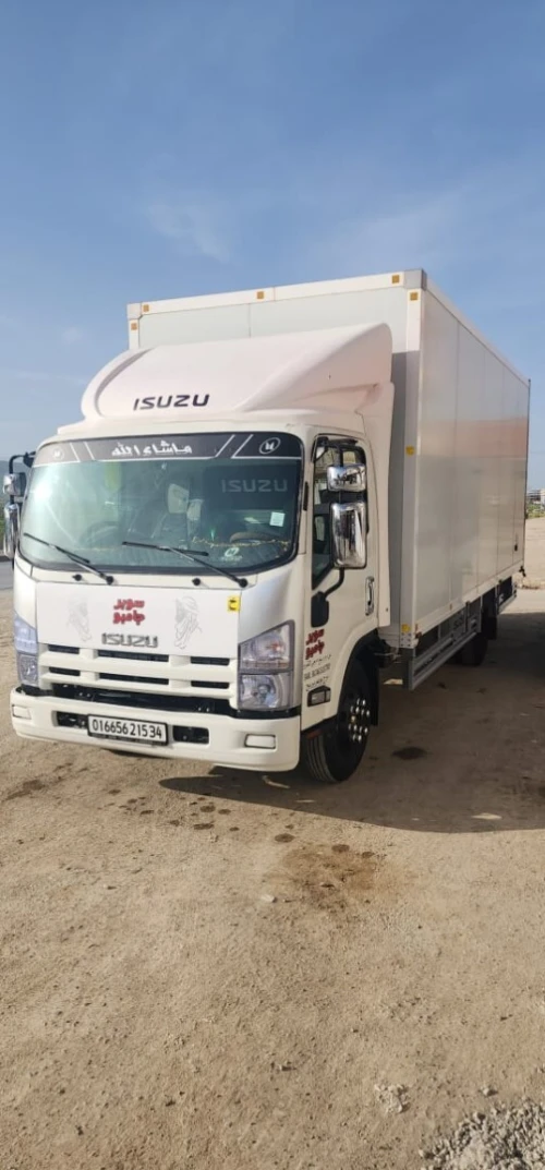 Isuzu Isuzu Super Jumbo 2015