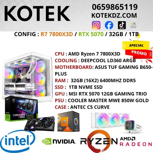 CONFIG STATION DE TRAVAIL / PC GAMER - RYZEN 7 7800X3D / RTX 5070 12GB / 32GB RAM DDR5 / 1TB NVME