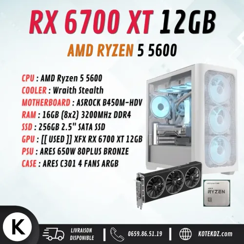 [[ PROMO ]] CONFIG PC GAMER - RYZEN 5 5600 / RX 6700 XT 12GB / 16GB RAM DDR4 / 256GB SSD