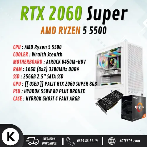 [[ PROMO ]] CONFIG PC GAMER - RYZEN 5 5500 / RTX 2060 SUPER 8GB / 16GB RAM DDR4 / 256GB SSD