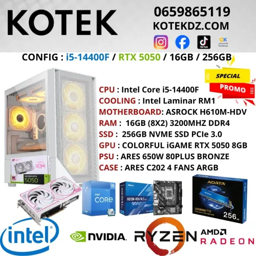 CONFIG PC GAMER - i5-14400F/ RTX 5050 8GB / 16GB RAM DDR4 / 256GB SSD NVME