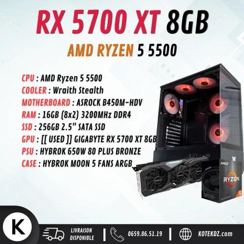 [[ PROMO ]] CONFIG PC GAMER - RYZEN 5 5500 / RX 5700 XT 8GB / 16GB RAM DDR4 / 256GB SSD