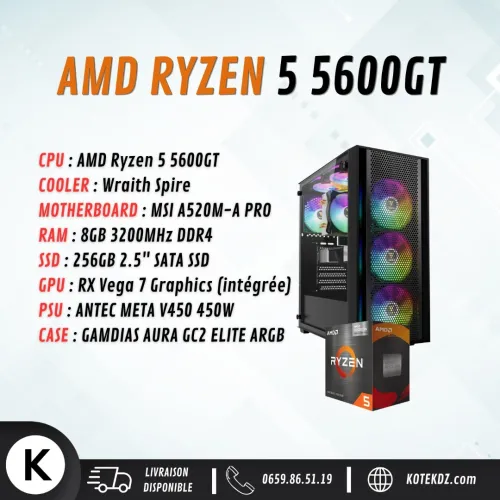 [[ PROMO ]] CONFIG PC GAMER - RYZEN 5 5600GT / 8GB RAM DDR4 / 256GB SSD