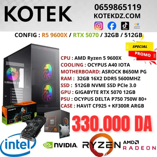 CONFIG PC GAMER - RYZEN 5 9600X / RTX 5070 12GB / 32GB RAM DDR5 / 512GB SSD NVME
